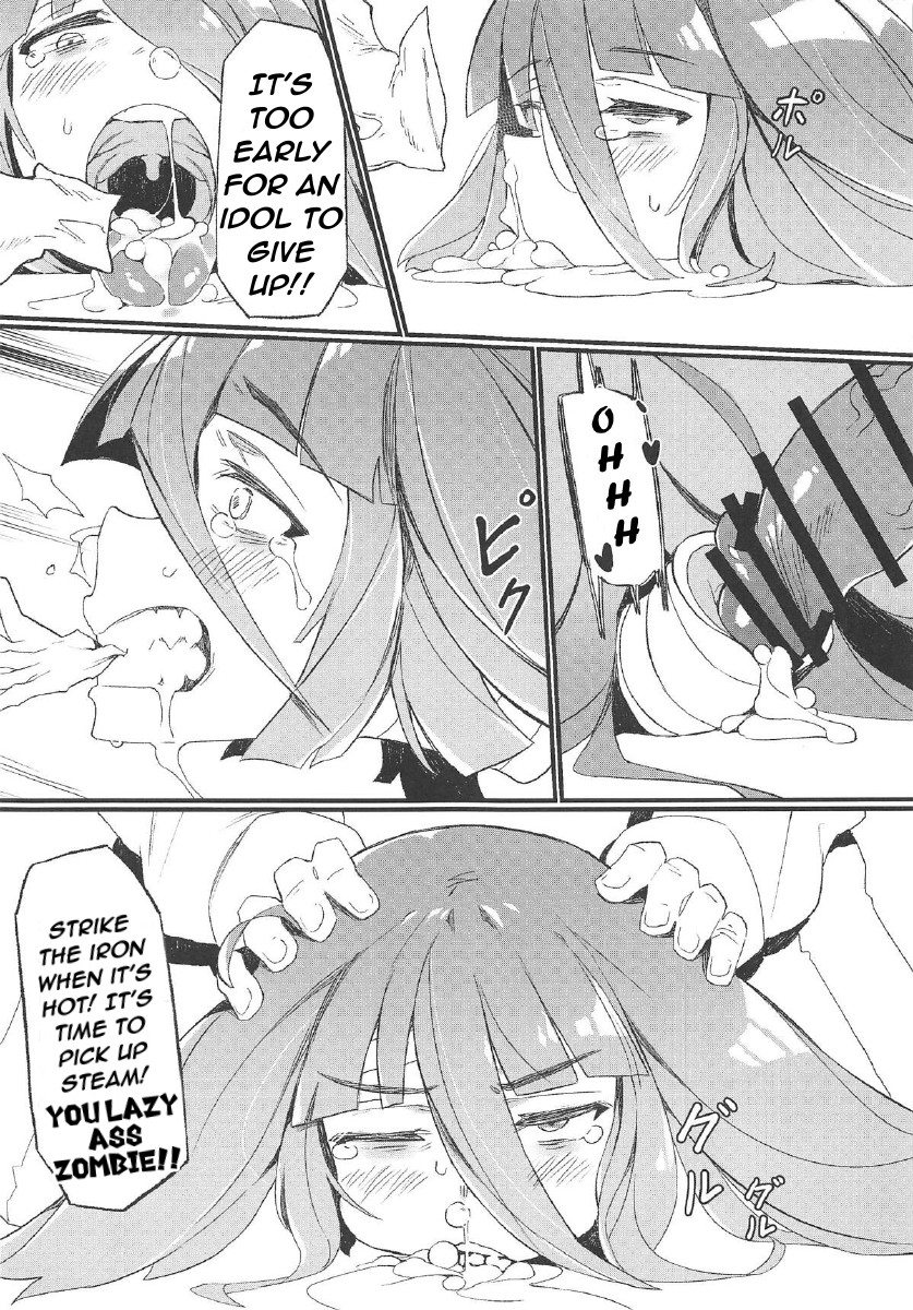 Hentai Manga Comic-The Legendary Book-Read-11